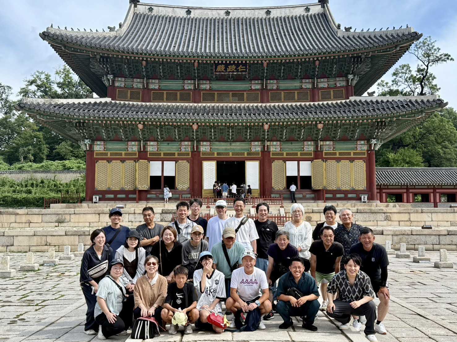 福利厚生（社員旅行）